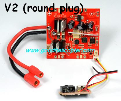 SYMA-X8HC-X8HW-X8HG Quad Copter parts Receiver pcb board with barometer set height board (V2 round plug)